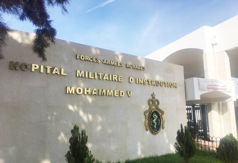 Hôpitaux Militaires